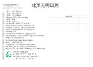 Midea美的 美的冰箱BCD-651WSGPZMA烟雨褐